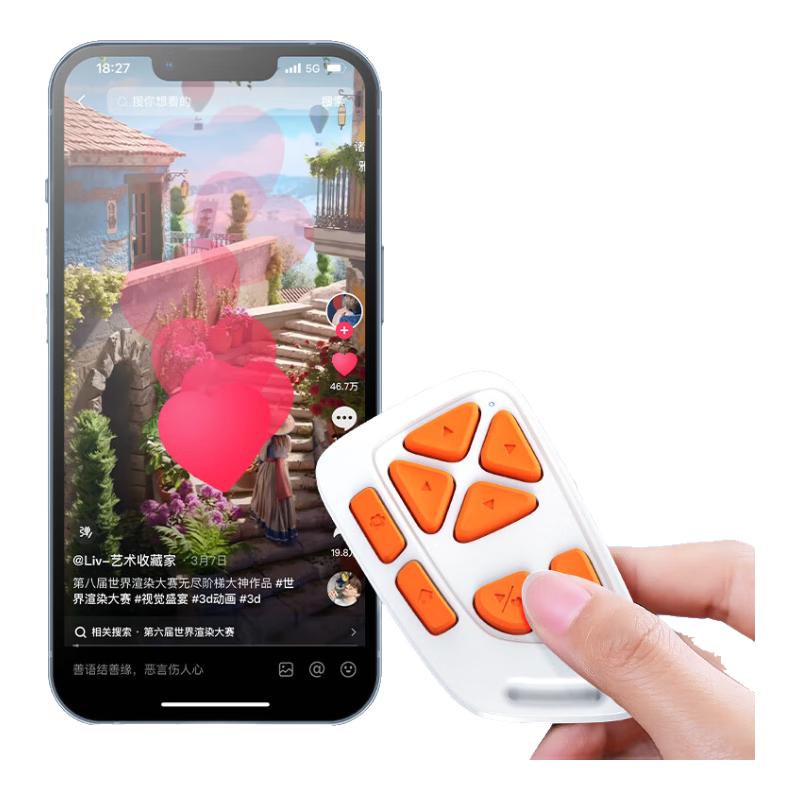  小天 长续航 蓝牙拍照遥控器