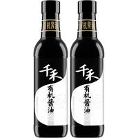 千禾 有机酱油 500ml*2瓶