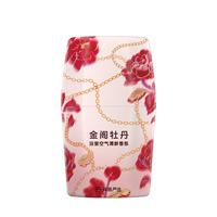 网易严选鎏金系列浴室香薰空气香氛新年款 浴室卫生间空气清新剂 金阁牡丹