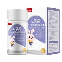 BEINGMATE 贝因美 哺氧DHA藻油凝胶糖果 60粒*1瓶