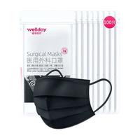 WELLDAY 维德 一次性医用外科口罩 10片*10包 黑色 中号