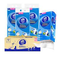 维达超韧悬挂式抽纸M码加厚3层壁挂纸家用卫生厕纸餐巾实惠装家用纸巾 超韧4提1120抽4提【整箱装】