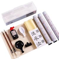 deli 得力 文房用品文房四宝套装笔墨纸砚毛笔砚台笔搁书法工具初学者入门临摹 HW516工具箱文房套装13件套