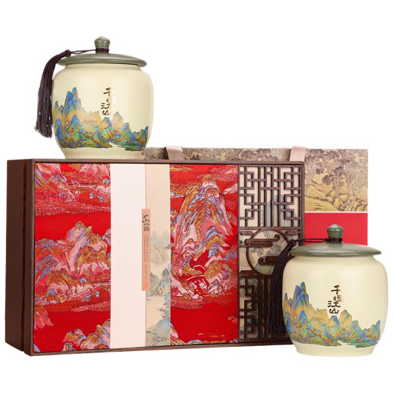 第一江南红茶正山小种特级武夷山蜜香250g新茶千里江山茶叶礼盒春茶品 【千里江山】特级正山小种250g