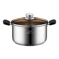 沐唯（muvi）不锈钢蒸锅燃气灶电磁炉蒸煮两用汤锅家用炖汤煮面煮粥锅具TG2014 加厚汤锅22【适用3-4人】