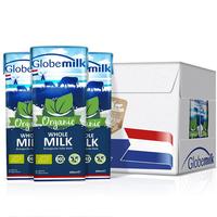 Globemilk 荷高 有机全脂纯牛奶 200ml*24盒