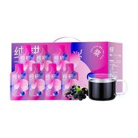 纯耕 黑枸杞桑葚原浆礼盒1.8L 桑葚黑加仑黑枸杞原浆3重花青素鲜果汁 杞里香中秋实用礼盒
