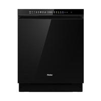  Haier/海尔 UV双重除菌 嵌入式洗碗机