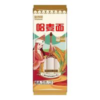 金沙河 哈麦面 细面条 1kg*2盒