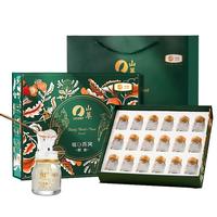 山萃 中粮燕窝礼盒即食送老人送女士妈妈孕妇生日礼物35g*8瓶滋补养颜