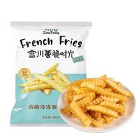 Snow Valley 薯条半成品 薯脆波纹薯500g