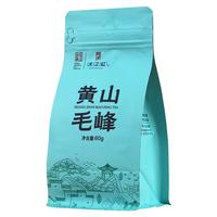 天之红 REDSUNION 茶叶黄山毛峰雨前茶一级安徽绿茶口粮茶 自封袋 60g*1袋