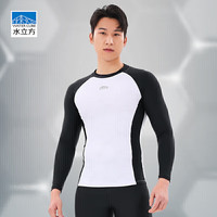 水立方 WATER CUBE 泳衣 男士长袖速干抗氯游泳上衣专业训练冲浪服温泉泳装 100106183116