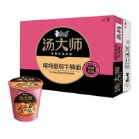 康师傅 汤大师 精炖番茄牛腩面 84g*12杯