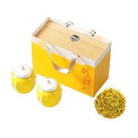 宋一 2024明前特级黄金芽安吉白茶礼盒200g