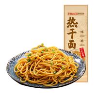 蔡林记 热干面 经典原味 150g