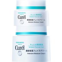 Curel 珂润 润浸保湿滋养乳霜 70g+40g