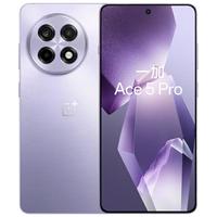 OnePlus 一加 Ace 5 Pro 5G手机 12GB+512GB 星穹紫