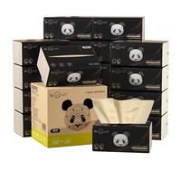 山丘山丘熊猫原生竹浆抽取式抽纸 4层100抽20包纸巾餐巾纸面巾纸 4层 400张*20包