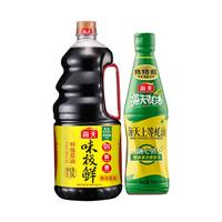 海天 酱油蚝油组合装 1.9L+700g（味极鲜 特级酱油1.9L+上等蚝油700g）