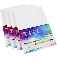 易利丰 A4白卡纸 180g中厚型 50张 手工纸