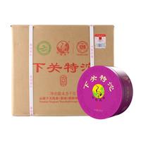 下关沱茶【整箱45盒装】下关特沱铁盒普洱生茶 4.5千克2025年胭脂沱