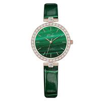EBOHR 依波 卡纳系列 51370343 30mm 女士石英手表 绿盘 绿色皮质表带 圆形