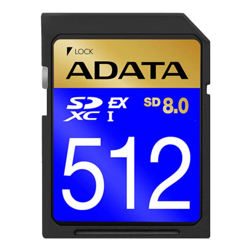 威刚（ADATA）SD卡 SDXC SD8.0 高速内存卡 V30  适用相机单反/微单/存储卡 读1600写1200 512GB