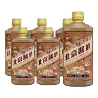 华都燕岭春 北京酱酒小金帽 酱香型白酒53度 500ml*6 整箱装 