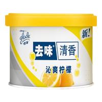 Glade 佳丽 固体清香胶 70g 沁爽柠檬