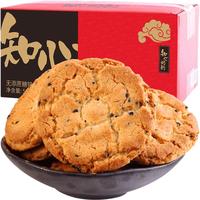 知心奶奶 无添蔗糖铁棍山药夹心桃酥 250g