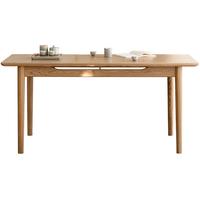 源氏木语实木茶柜客厅新中式家用茶水柜水曲柳茶台胡桃色0.8m(不带煮茶器) 胡桃色茶水柜0.8米(不带煮茶器)