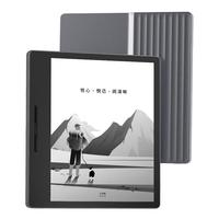 汉王 Clear7 Turbo+电纸书阅读器8核墨水屏电子书电子笔记本便携阅读办公本平板电脑Carta1300