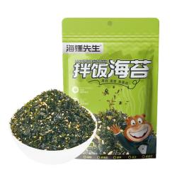 海狸先生 拌饭海苔碎芝麻拌饭料儿童包饭团寿司食材烤海苔 拌饭海苔2袋*100g
