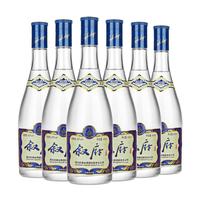 XUFU 叙府 大曲 蓝金版 52%vol 浓香型白酒 500ml*6瓶 整箱装