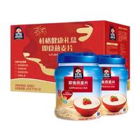 QUAKER 桂格 健康纯燕麦片 即食燕麦片 经典原味 1kg*2罐