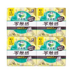 乐而雅 花王零触感卫生巾  4包