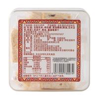 西域美农牧民干奶皮子90g 内蒙特产干奶酪纯牛奶手工奶皮零食小吃酸奶搭档