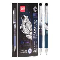 deli 得力 问苍穹系列 A583 按动中性笔 黑色 0.5mm 12支装