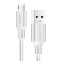 UGREEN/绿联 快充 安卓数据线 Micro USB USB-A PVC 白 2A