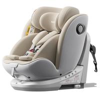 Heekin途悦-德国儿童座椅0-12岁汽车用婴儿宝宝360度旋转i-Size认证 麦浪金(抗翻+防抬起+无阻上拉带)