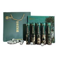 中茶 茶叶普洱茶生茶礼盒 小茗珠易武小生 自饮口粮茶 佳品 140g (4g*35珠) 配礼盒礼袋