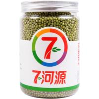 七河源 有机大明绿豆 1kg