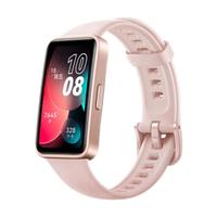 HUAWEI 华为 手环8 NFC版 智能手环 樱语粉 硅胶表带（心率、血氧）
