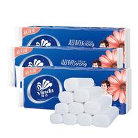 Vinda 维达 超韧系列 无芯卷纸 4层*78g*30卷