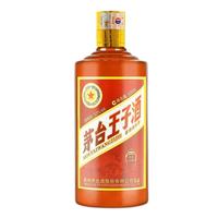 MOUTAI 茅台 王子酒 传承1999 53%vol 酱香型白酒 500ml*2瓶 双支装