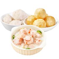 兴威 墨鱼丸什锦装 火锅丸子 500g 总肉含量≥60%