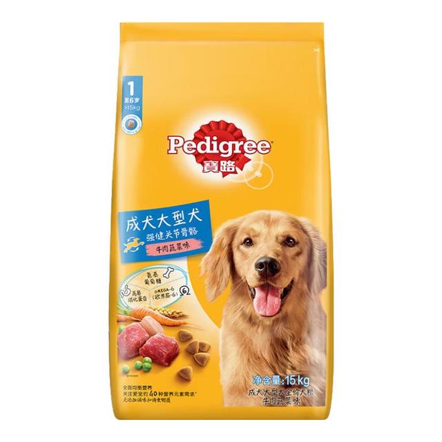 宝路 狗粮成犬大型犬狗粮牛肉味15kg
