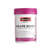 Swisse/斯维诗 保护心脏血管 辅酶q10胶囊 180粒*2 0.4kg