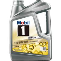 Mobil 美孚 汽机油 发动机润滑油 维修保养 美孚1号 银美升级风尚版 全合成 5W-30 SP 4L